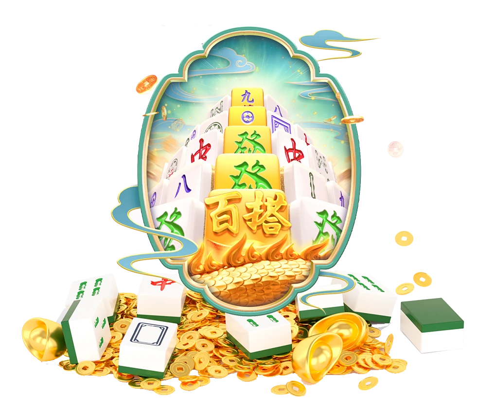 PG 经典金色主题画面