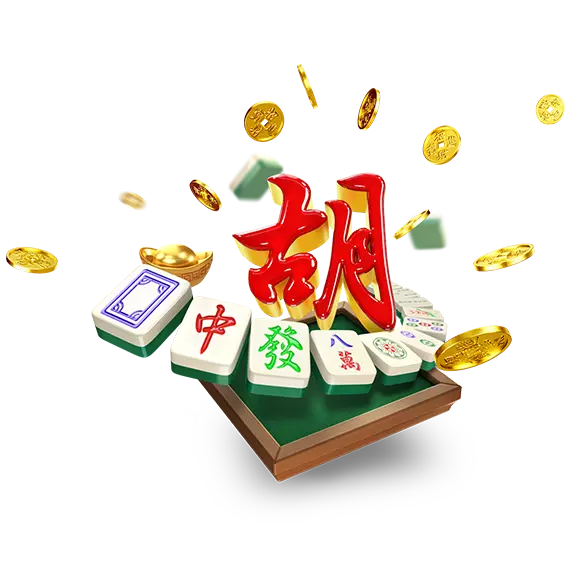麻将胡了主题画面与牌面视觉